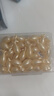 碧奥泉（BIAOQUAN）【认准】富勒烯羊胎素精华液胶囊原液胎盘素皱面部补水衰毛孔 羊胎素精华液【200粒】 实拍图