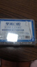 里米 经典牙线超细牙线棒家庭装成人剔牙线安全牙签 50支 1盒 装 实拍图