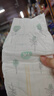 好奇（Huggies）心钻装小森林纸尿裤XL32片(12-17kg)加大号尿不湿透气夏季超薄 实拍图