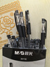 晨光(M&G)文具Q7 拔帽中性笔0.5签字碳素笔商务子弹头学生刷题水笔办公用品 赛美黑笔 30支/盒XGP30118 实拍图