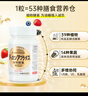 健康本铺（HERB）健康本铺 DOKKAN ABURADAS植物酵素片GOLD 150粒金装 日本进口 实拍图