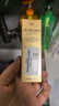 肌肤之钥（Cle de Peau）CPB光采赋活精华水(湿润型)30mL 爽肤水旅行装补水保湿 实拍图