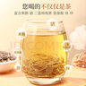 半山农龙须嫩芽莓茶50g 富含硒土家莓茶 张家界黄酮藤茶 送长辈父母家长 实拍图