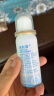 诺斯清海盐水喷鼻高渗海水鼻腔喷雾器洗鼻器急性过敏性鼻炎喷剂50ml 实拍图