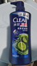 清扬（CLEAR）男士去屑洗发水清爽控油型500g  京东直送 实拍图