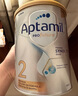 爱他美（Aptamil）白金澳洲版 较大婴儿配方奶粉 2段(6-12月) 900g 3罐箱装 实拍图