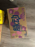 脉动玫瑰葡萄口味 600ML*15瓶 限定赏味低糖维生素运动饮料宋雨琦同款 实拍图