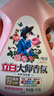 立白 大师香氛洗衣液 乌木玫瑰5.76斤 持久留香 炫彩护衣 摩登潮流香 实拍图