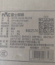 雷士（NVC） 风扇灯LED吊扇灯隐形扇现代简约变频餐厅卧室客厅遥控高显色灯具 荐！清风36瓦36寸丨IP40防蚊虫 实拍图