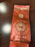曦瓜乌龙茶曦和武夷岩茶大红袍504g 中火礼盒装送礼 实拍图