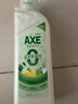 斧头牌（AXE）柠檬鸭屎香果蔬餐具净洗洁精1.01kg*2（泵+补）6大零添加 实拍图