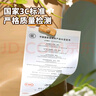 鑫思特（XST）黄小鸭泡泡棒玩具全自电动吹泡泡机儿童魔法棒网红少女心生日礼物 实拍图