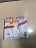 绿联适用iPad mini7/6钢化膜8.3英寸无尘仓2024/21新款A17Pro芯片通用苹果平板电脑保护高清贴膜 实拍图