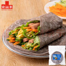 云山半 黑全麦荞麦卷饼1kg 约24张 低脂肪粗粮手抓饼 早餐冷冻面点 实拍图