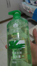 蜂花洗发水控油芦荟精华去油男女士蓬松清爽洗发露膏750ml 实拍图