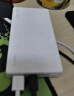 华为多协议超级快充移动电源/充电宝10000mAh(Max22.5W SE)双向快充 USB-C兼容PD快充/可上飞机 白色 实拍图