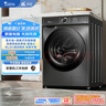小天鹅（LittleSwan）滚筒洗衣机全自动家用 浣彩【TG100VT6XR17】10公斤 智能投放 家电国家补贴20% 以旧换新 一级能效 实拍图