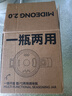 太力调料盒 调料罐调味罐密封罐密封盒 带勺盐罐糖罐调料瓶磁吸款 实拍图