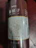 修年堂 精选桑葚干500克 (250g*2瓶) 黑桑椹干即食桑葚干泡水养生茶礼品 实拍图