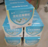 龙牡壮骨颗粒5g*30袋*3盒  儿童长高钙颗粒 健脾开胃又补钙  小儿多汗 夜惊 缺钙 不爱吃饭 实拍图