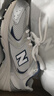 NEW BALANCE NB530官方老爹鞋男鞋女鞋情侣复古网鞋夏季透气网面运动休闲鞋 米白/金属银MR530KA 建议拍小半码 40 (脚长25cm尺码详询客服) 实拍图