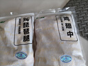 上鲜 翅中净重2斤+琵琶腿净重2斤 冷冻  鸡翅膀烤鸡翅炸鸡翅 源头直发 实拍图