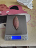 京鲜生临安天目山小香薯3斤 单果约30g-100g 香甜软糯  源头直发 实拍图