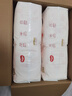 好奇（Huggies）铂金装成长裤XL96片(12-17kg)加大号婴儿尿不湿小桃裤超薄透气 实拍图