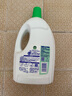 滴露（Dettol）衣物除菌液 松木3L 内衣儿童衣物杀菌除螨 衣服洗衣衣物消毒液 实拍图