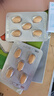 [杰士邦] 他达拉非片20mg*2*5片/盒 实拍图