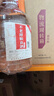 不老潭粮食酒 泸州糯红高粱酒桶装高度浓香型散装白酒纯粮壹号 60度 5L 实拍图