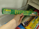 旭包鲜日本原装进口PVDC保鲜膜大卷耐高温带切割器30cm*50m可微波炉加热 实拍图