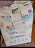 花王【品牌直供 安心品质】妙而舒拉拉裤XL38片(12-17kg)尿不湿 实拍图