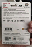 闪迪（SanDisk）64GB TF（MicroSD）4K内存卡 行车记录仪 监控摄像头专用 5,000小时录制 重复读写高耐用存储卡 实拍图