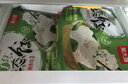 吴大嫂 东北水饺 鲅鱼馅 800g 40只 海鲜饺子 速冻蒸饺煎饺锅贴速食 实拍图