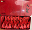 茗愿大红袍 茶叶礼盒【发2盒配礼袋】武夷山乌龙岩茶一级浓香型口粮茶 实拍图
