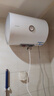 海尔（Haier）智家出品Leader 热水器 电热水器40升 家用储水式卫生间洗澡小户型租房优选上门安装防电墙专利LC 40L 1500W 租房优选 LC行业第一 实拍图