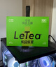 乐品乐茶LeTea抹茶玉露冷泡茶包袋泡茶 高端绿茶饮料10包茶叶饮品 实拍图