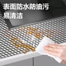 得力（deli）厨房铝箔贴纸 防水耐高温 自粘墙贴 灶台保护膜 防油贴 61cm*5m 方格纹 JF334 实拍图