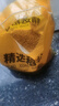 10斤带壳稻谷谷子水稻稻子粮食杂粮大米喂鸡鸭鹅鸽鸟仓鼠宠物饲料 农家稻谷10斤(不限购) 实拍图