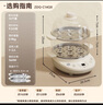 小熊（Bear）煮蛋器 蒸蛋器 定时 自动断电 小型不锈钢多功能 双层煮鸡蛋早餐神器ZDQ-A14X2 实拍图