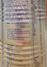 爱他美（Aptamil）卓傲幼儿配方奶粉3段（12—36月龄）800g*6罐  爱他美卓傲 实拍图