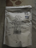 陈一凡 小叶苦丁茶 四川峨眉山苦丁茶新茶 泡水喝的花草茶袋装250g 实拍图