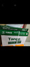 天章 （TANGO）新绿天章A3打印纸70g 500张*4包 (297*420mm) 工程绘图纸 手抄报画纸复印纸 整箱2000张【品质款】 实拍图