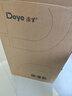 德业（Deye）除湿机/抽湿机 除湿量25升/天 家用轻音地下室除潮除湿器干衣机客厅卧室 手机智控DYD-T22A3 实拍图