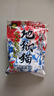 钓鱼王地狱猫昆虫蛋白鱼饵腥香黑水虻幼虫浓腥饵料鲫鱼黑坑一包搞定钓鱼 地狱猫香300g【昆虫蛋白饵】 实拍图