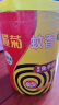 榄菊免拆蚊香无烟型36圈/筒 加大盘便携家用驱蚊防蚊子免手拆盘香 实拍图