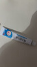 保益宁维A酸乳膏0.05%*20g3盒巩固装 痘印痘坑修复角化异常改善毛周颗粒黑色素鸡皮肤去黑头闭口粉刺祛痘药 实拍图