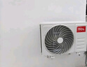 TCL 空调 大1匹 新三级能效 变频冷暖 第六感 卧室壁挂式空调挂机KFRd-26GW/D-XQ11Bp(B3)以旧换新 实拍图