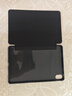 毕亚兹 适用2023款华为MatePad 11英寸平板电脑保护壳智能休眠轻薄防摔支架青春纯色保护套 PB425-尊贵黑 实拍图